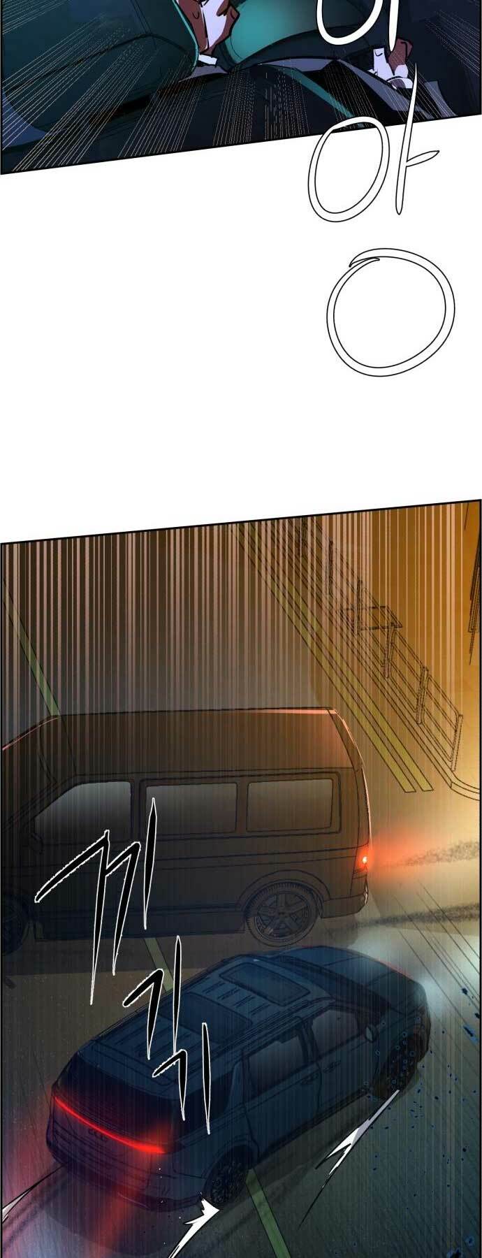 Bạn Học Của Tôi Là Lính Đánh Thuê - Chapter 128 - Page 72