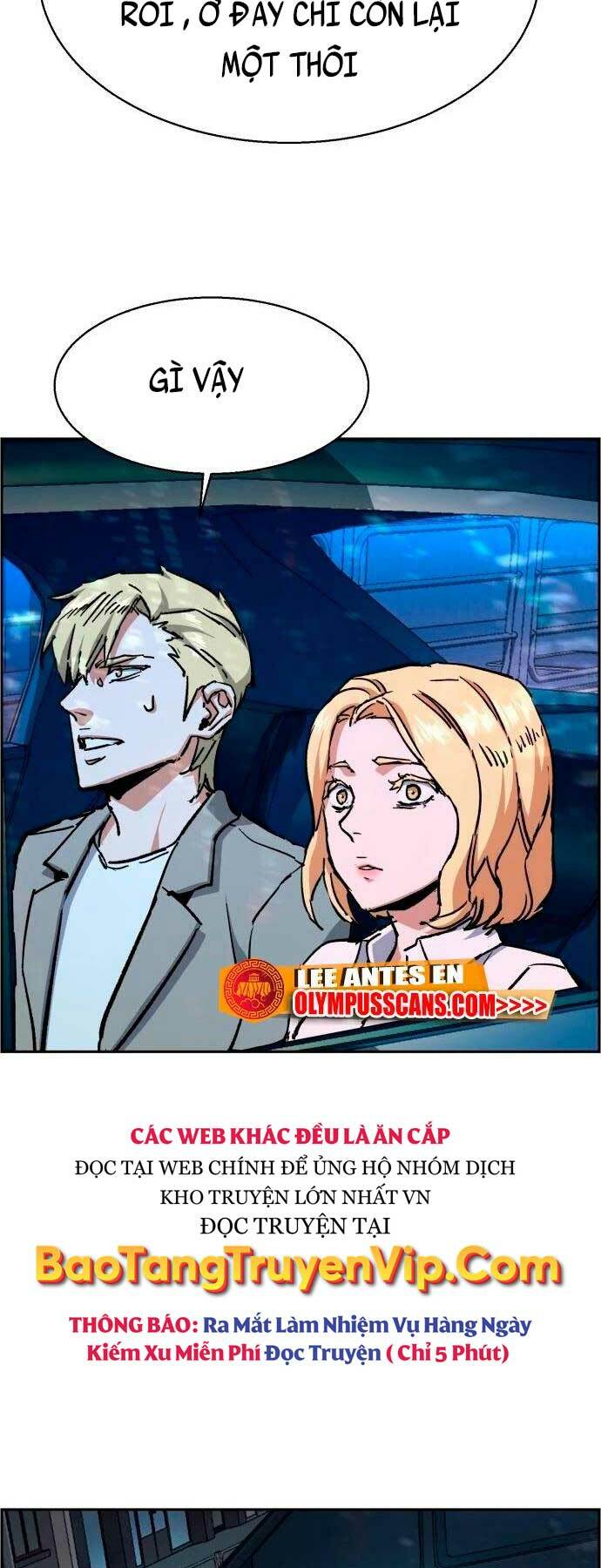 Bạn Học Của Tôi Là Lính Đánh Thuê - Chapter 129 - Page 17