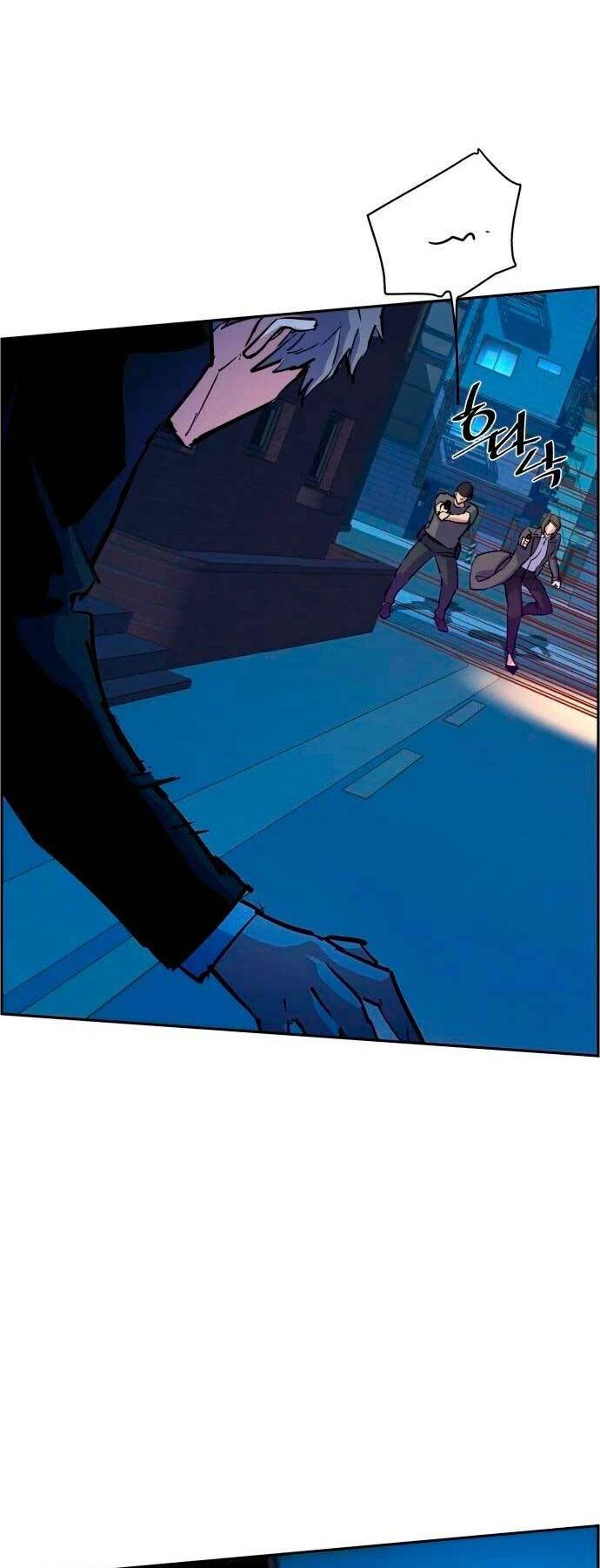 Bạn Học Của Tôi Là Lính Đánh Thuê - Chapter 129 - Page 48