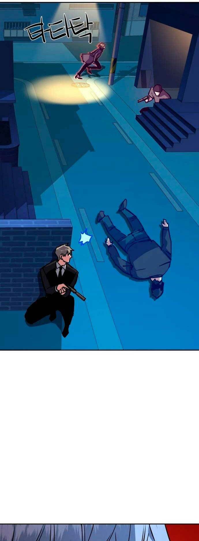 Bạn Học Của Tôi Là Lính Đánh Thuê - Chapter 129 - Page 59