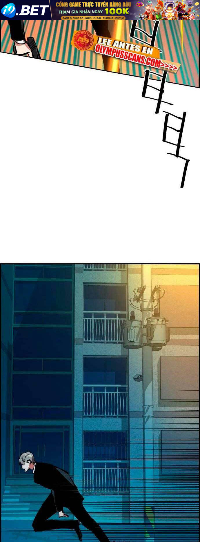 Bạn Học Của Tôi Là Lính Đánh Thuê - Chapter 129 - Page 63