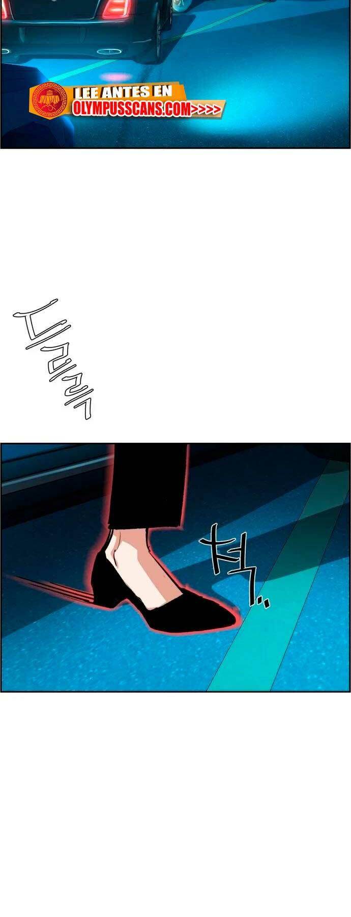 Bạn Học Của Tôi Là Lính Đánh Thuê - Chapter 129 - Page 6