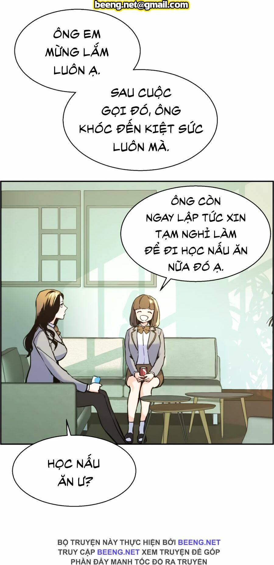 Bạn Học Của Tôi Là Lính Đánh Thuê - Chapter 13 - Page 16