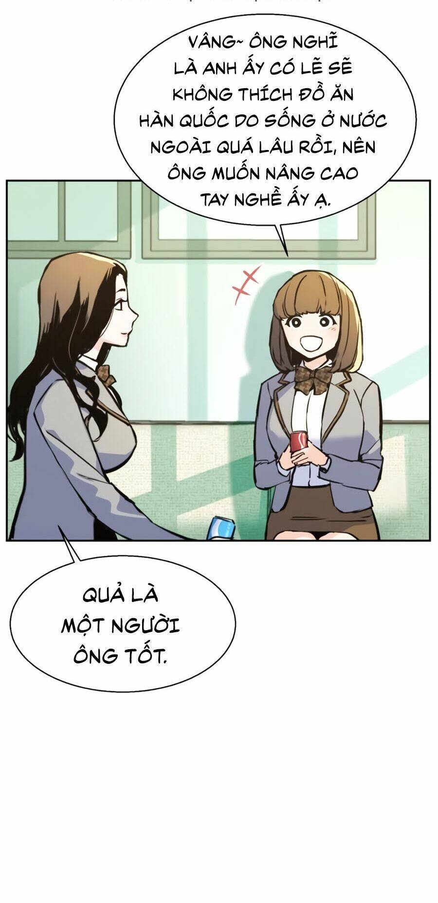 Bạn Học Của Tôi Là Lính Đánh Thuê - Chapter 13 - Page 17