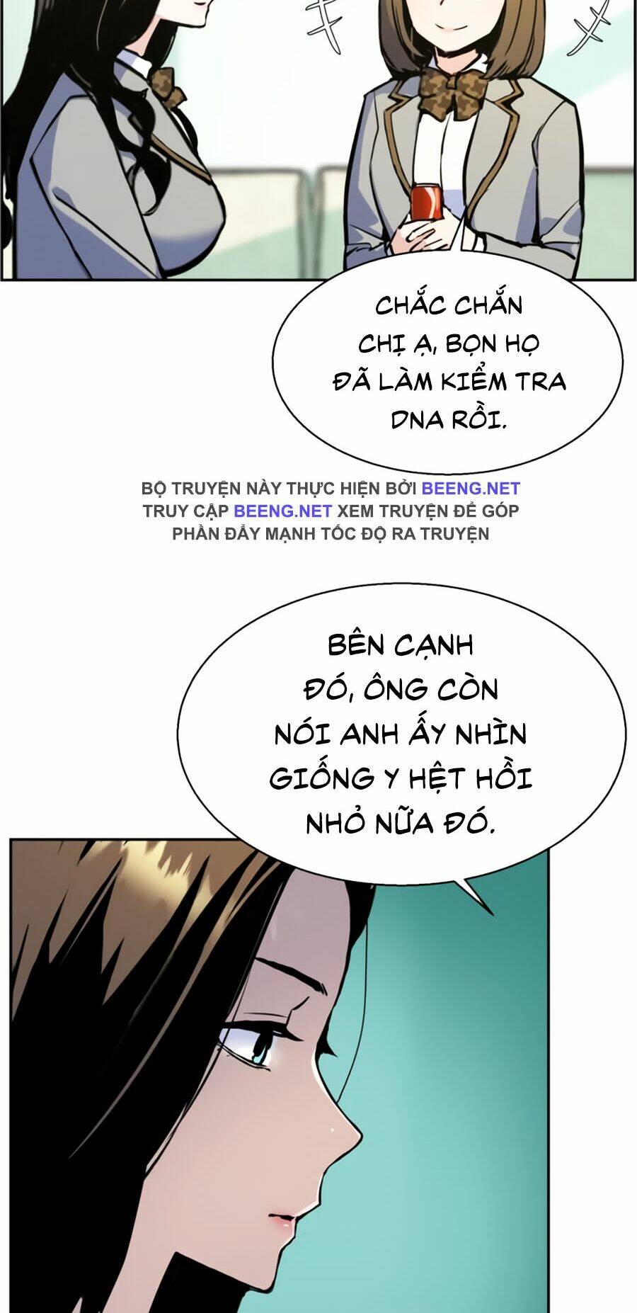 Bạn Học Của Tôi Là Lính Đánh Thuê - Chapter 13 - Page 21