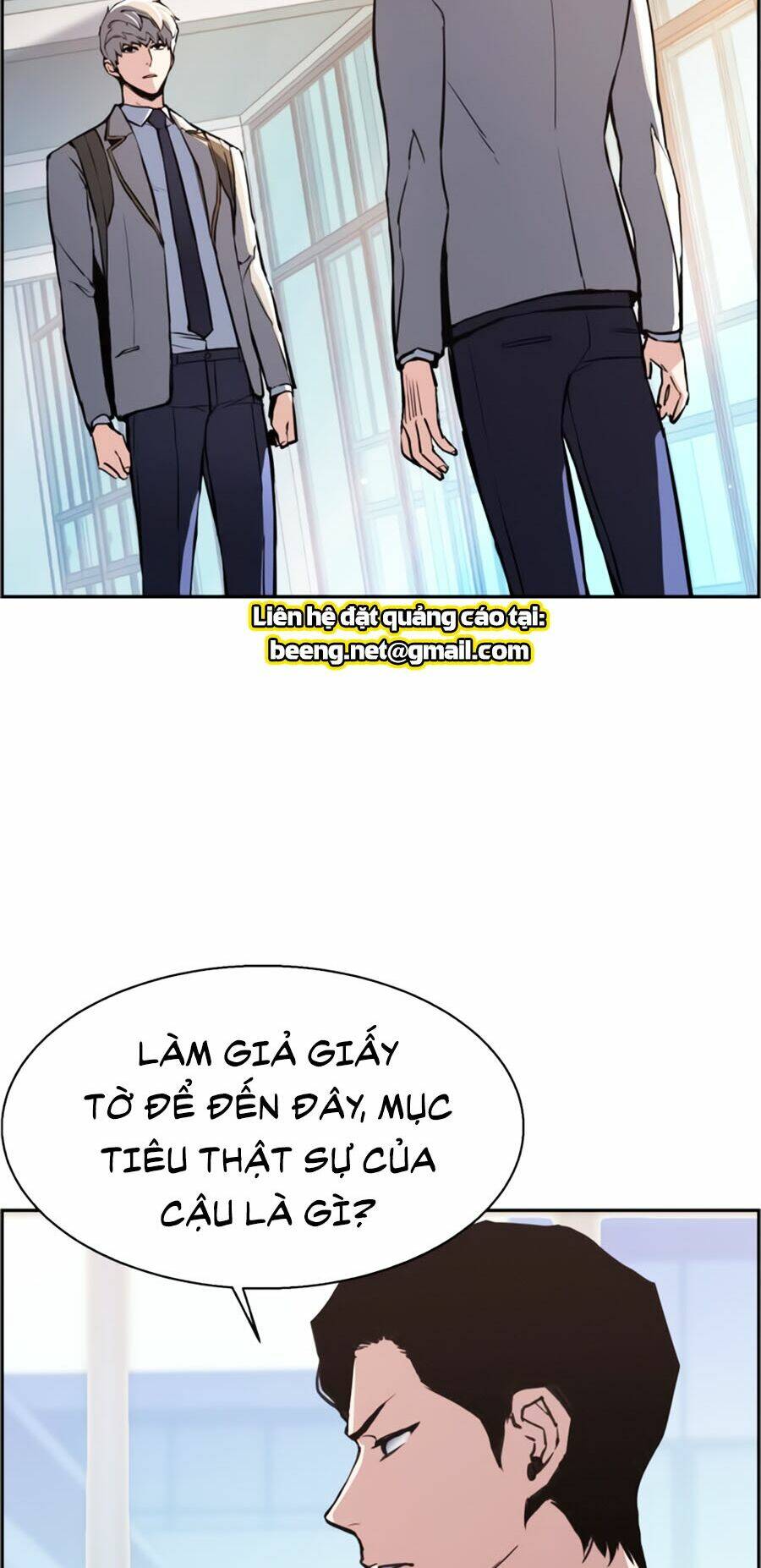 Bạn Học Của Tôi Là Lính Đánh Thuê - Chapter 13 - Page 26