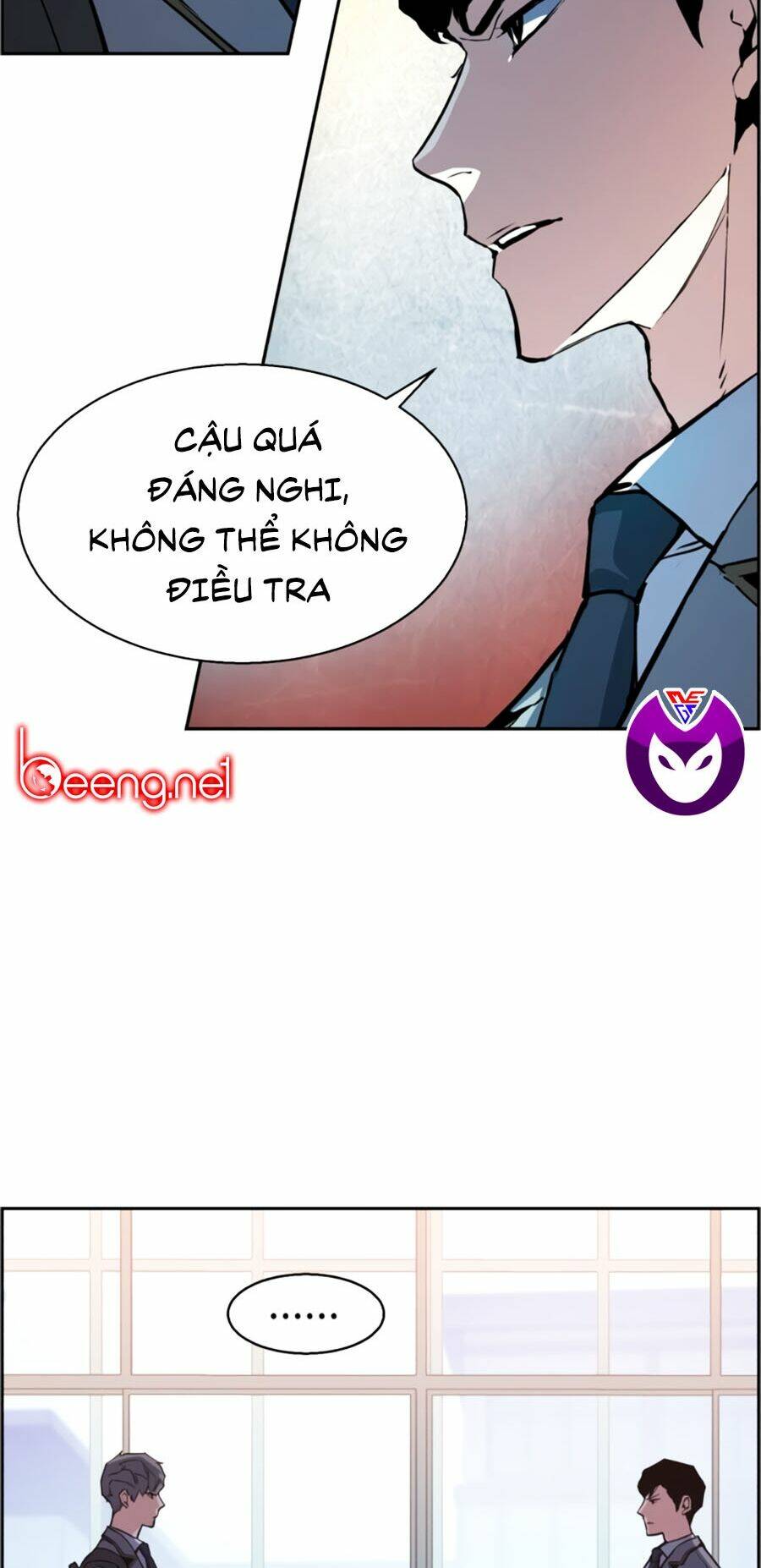 Bạn Học Của Tôi Là Lính Đánh Thuê - Chapter 13 - Page 35