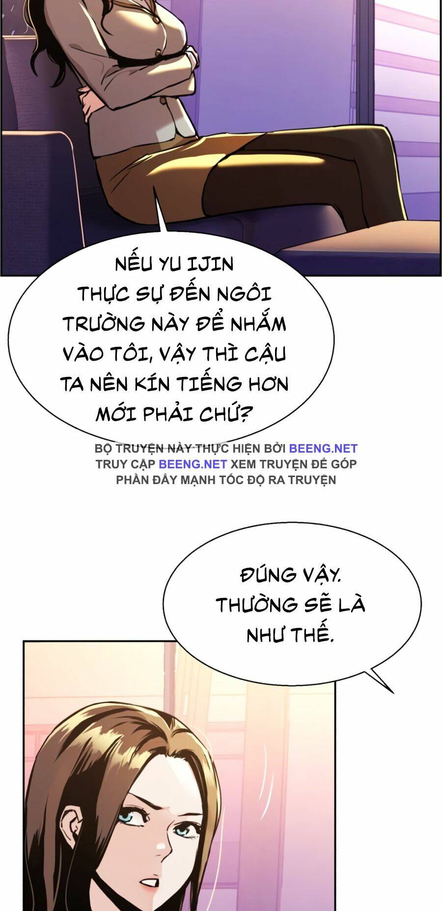 Bạn Học Của Tôi Là Lính Đánh Thuê - Chapter 13 - Page 58