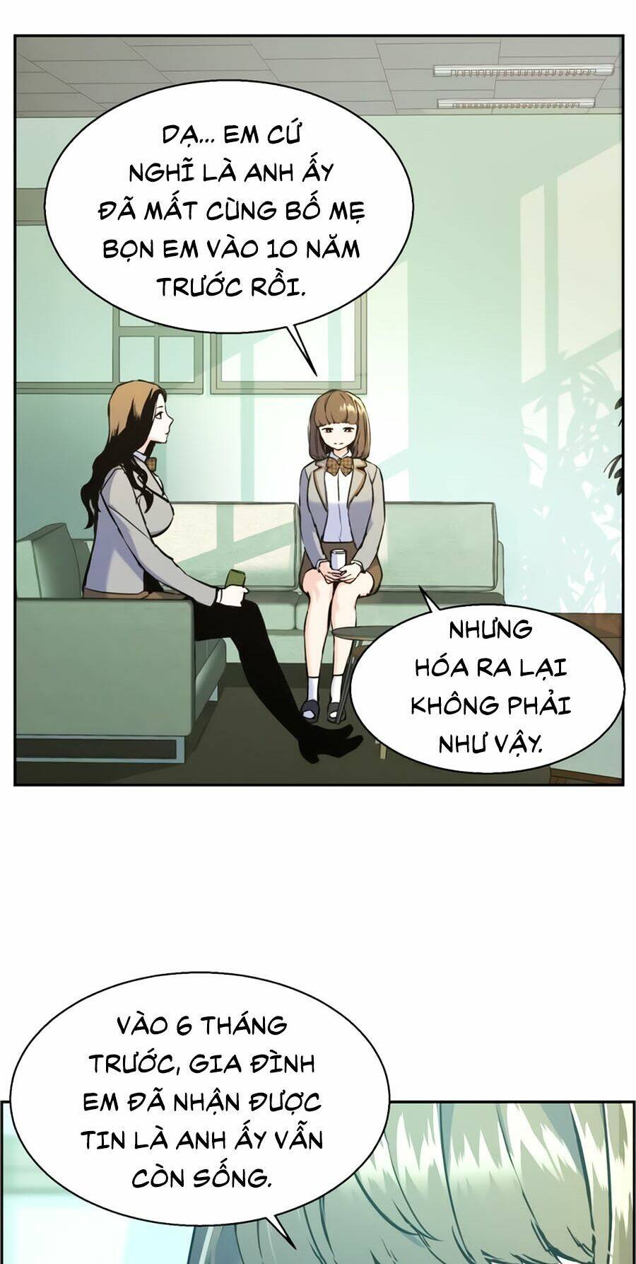 Bạn Học Của Tôi Là Lính Đánh Thuê - Chapter 13 - Page 5