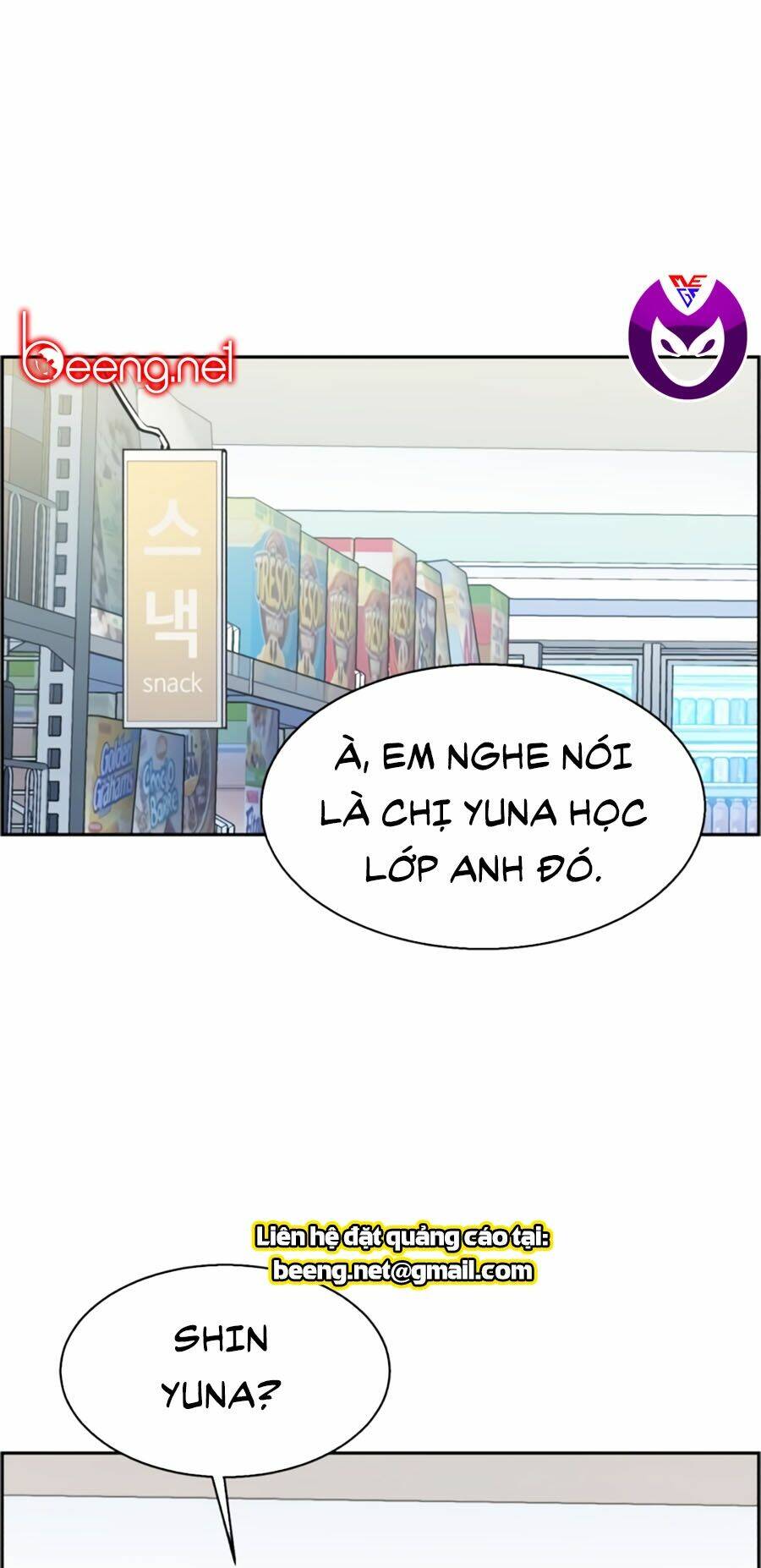 Bạn Học Của Tôi Là Lính Đánh Thuê - Chapter 13 - Page 72