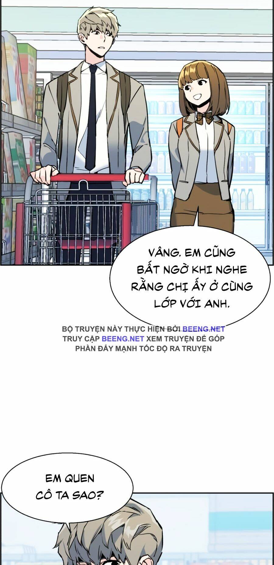Bạn Học Của Tôi Là Lính Đánh Thuê - Chapter 13 - Page 73