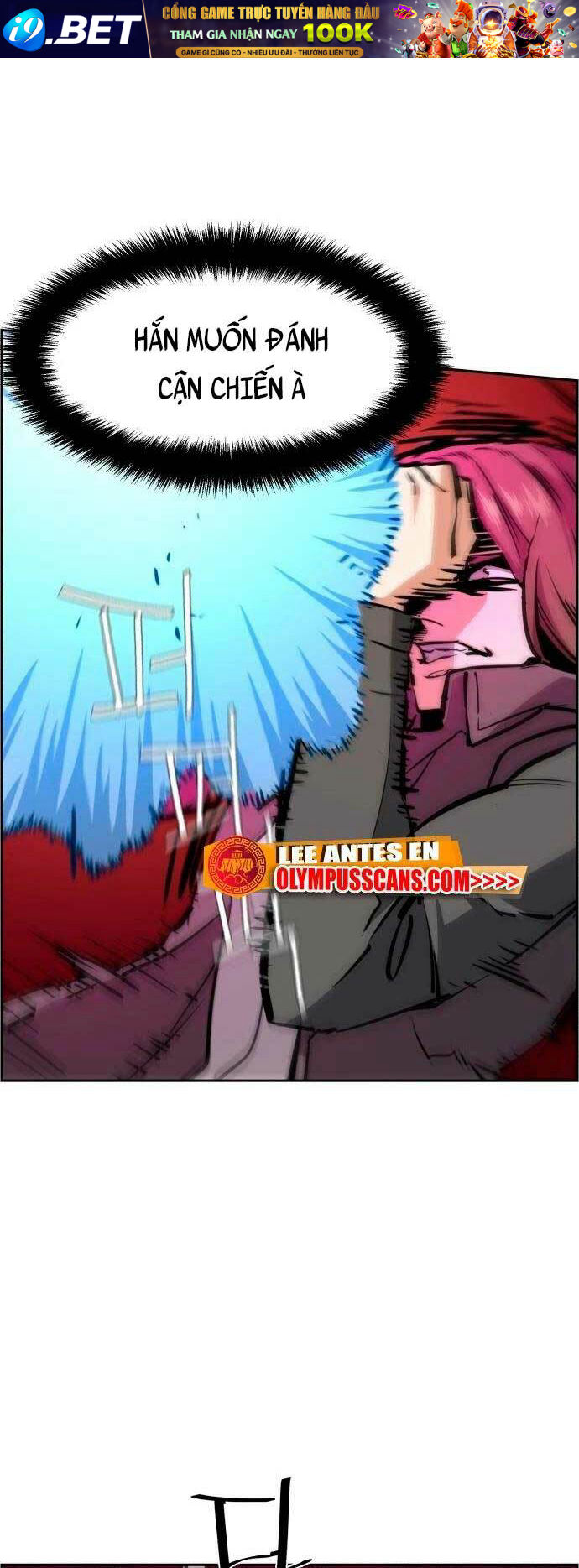 Bạn Học Của Tôi Là Lính Đánh Thuê - Chapter 130 - Page 14