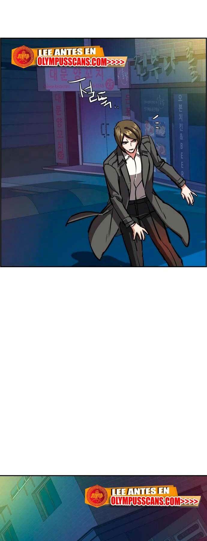 Bạn Học Của Tôi Là Lính Đánh Thuê - Chapter 130 - Page 21