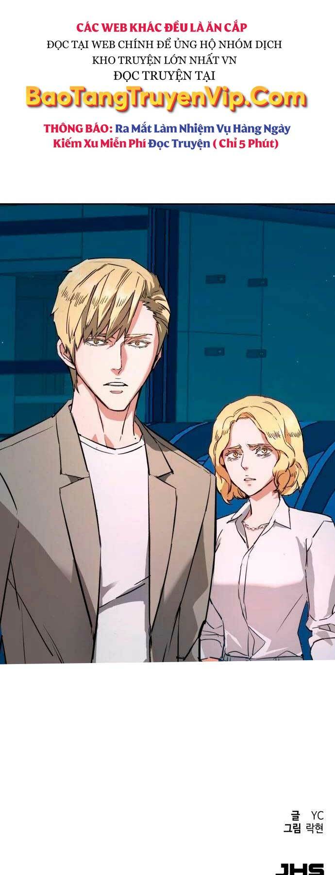 Bạn Học Của Tôi Là Lính Đánh Thuê - Chapter 130 - Page 73