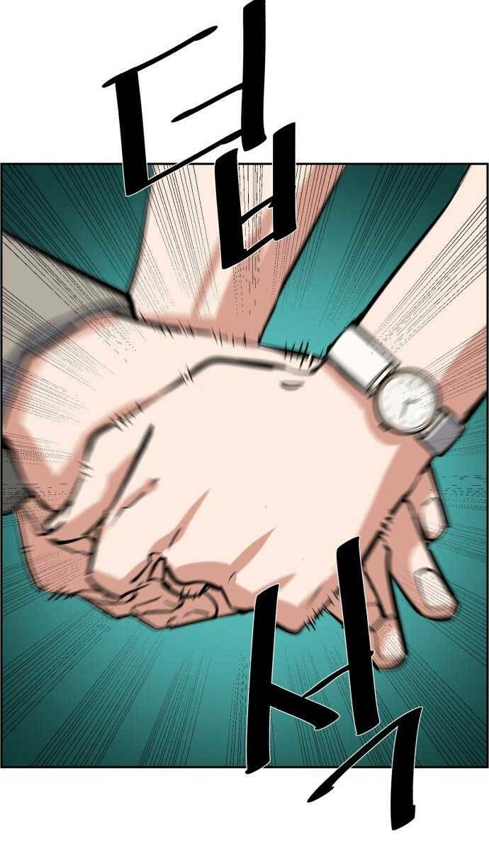 Bạn Học Của Tôi Là Lính Đánh Thuê - Chapter 131 - Page 44