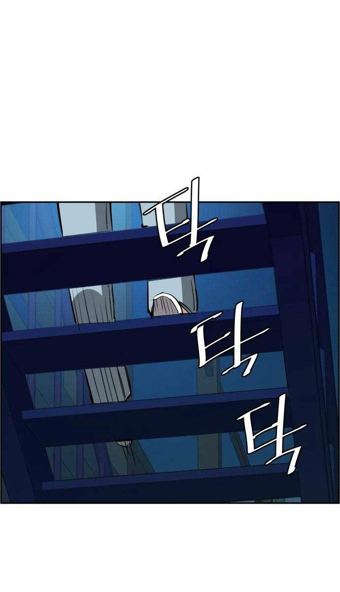 Bạn Học Của Tôi Là Lính Đánh Thuê - Chapter 131 - Page 63