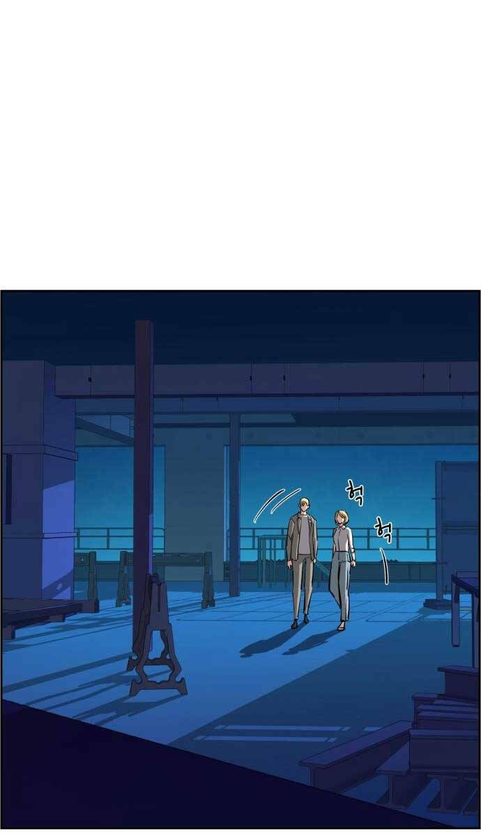 Bạn Học Của Tôi Là Lính Đánh Thuê - Chapter 131 - Page 64