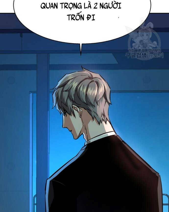 Bạn Học Của Tôi Là Lính Đánh Thuê - Chapter 131 - Page 75