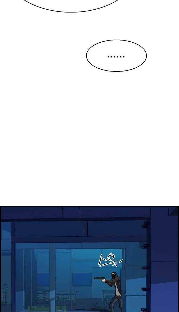 Bạn Học Của Tôi Là Lính Đánh Thuê - Chapter 131 - Page 89