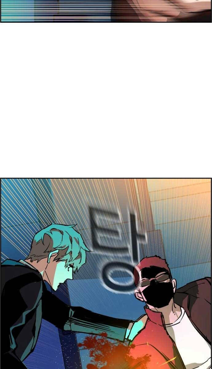 Bạn Học Của Tôi Là Lính Đánh Thuê - Chapter 131 - Page 93