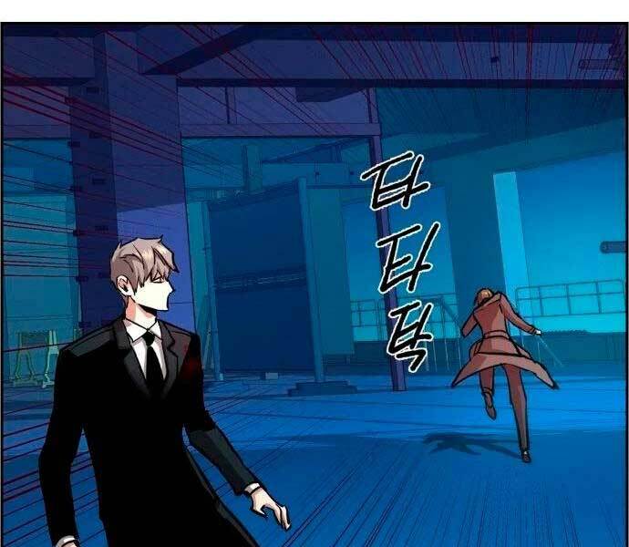 Bạn Học Của Tôi Là Lính Đánh Thuê - Chapter 132 - Page 104