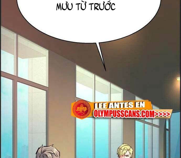 Bạn Học Của Tôi Là Lính Đánh Thuê - Chapter 132 - Page 126