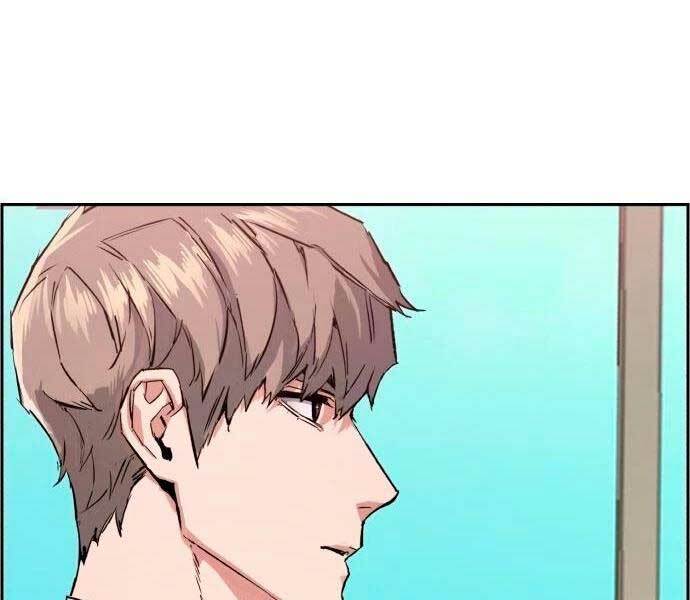 Bạn Học Của Tôi Là Lính Đánh Thuê - Chapter 132 - Page 136