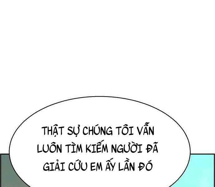 Bạn Học Của Tôi Là Lính Đánh Thuê - Chapter 132 - Page 142
