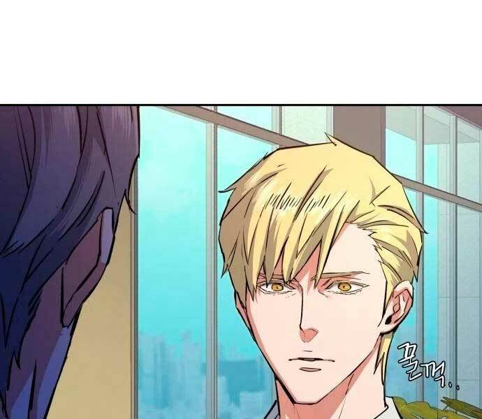 Bạn Học Của Tôi Là Lính Đánh Thuê - Chapter 132 - Page 153