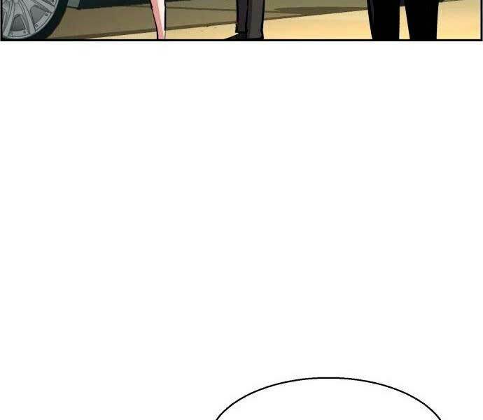 Bạn Học Của Tôi Là Lính Đánh Thuê - Chapter 132 - Page 182