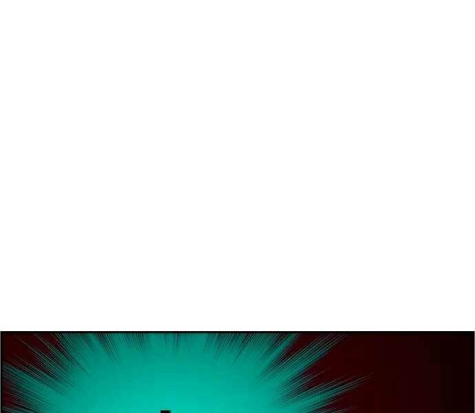 Bạn Học Của Tôi Là Lính Đánh Thuê - Chapter 132 - Page 189