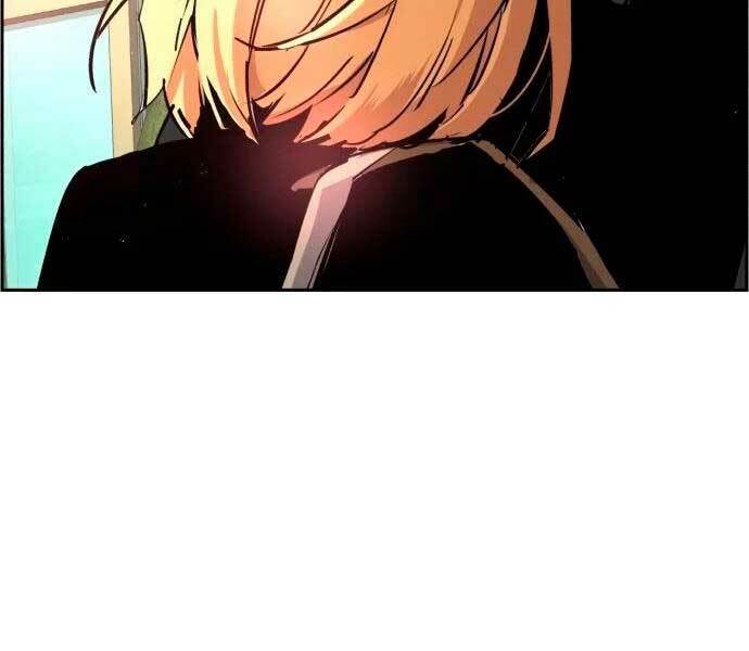 Bạn Học Của Tôi Là Lính Đánh Thuê - Chapter 132 - Page 193