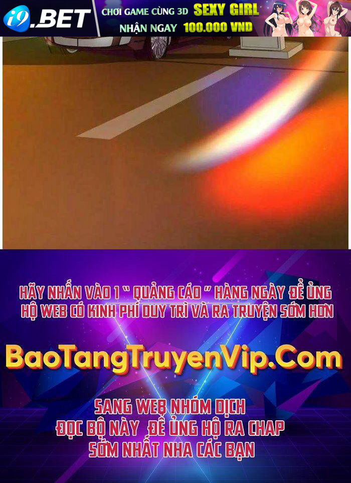 Bạn Học Của Tôi Là Lính Đánh Thuê - Chapter 132 - Page 223