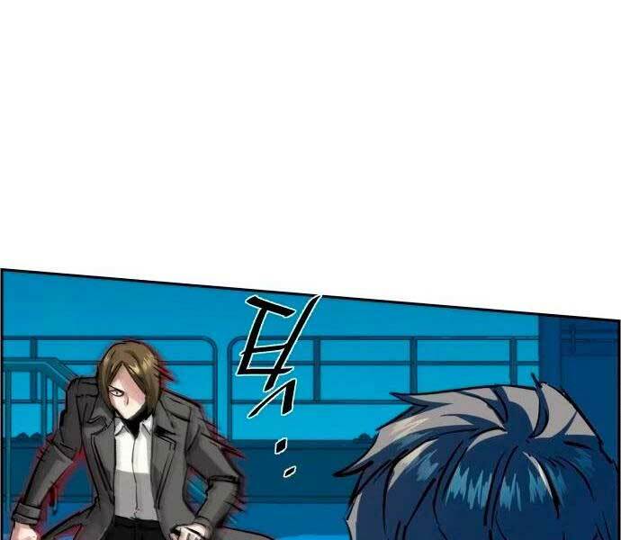 Bạn Học Của Tôi Là Lính Đánh Thuê - Chapter 132 - Page 23