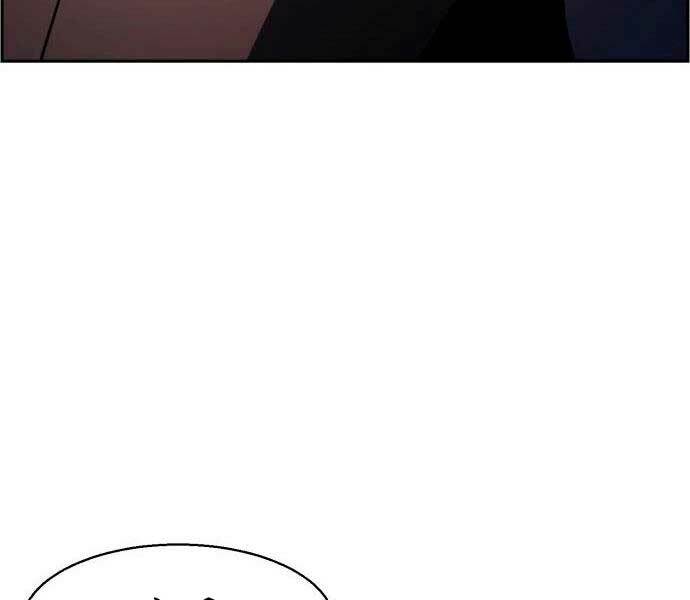 Bạn Học Của Tôi Là Lính Đánh Thuê - Chapter 132 - Page 29