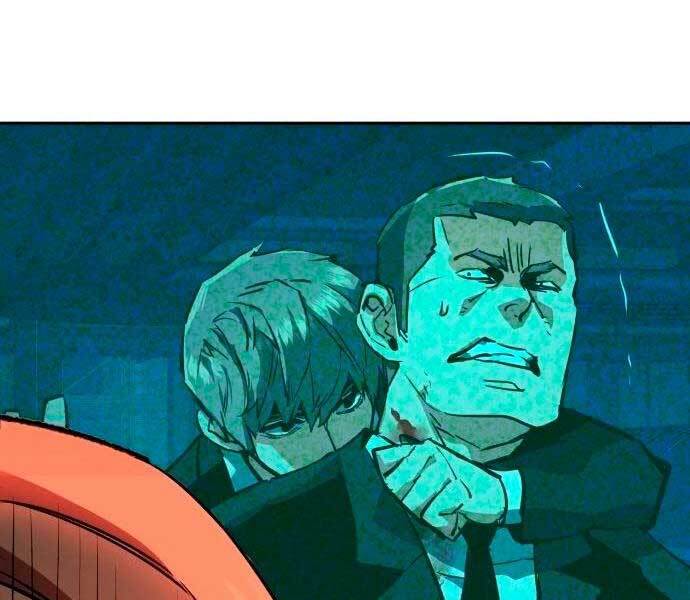 Bạn Học Của Tôi Là Lính Đánh Thuê - Chapter 132 - Page 37