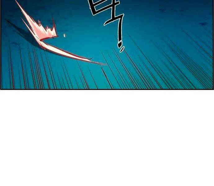 Bạn Học Của Tôi Là Lính Đánh Thuê - Chapter 132 - Page 42