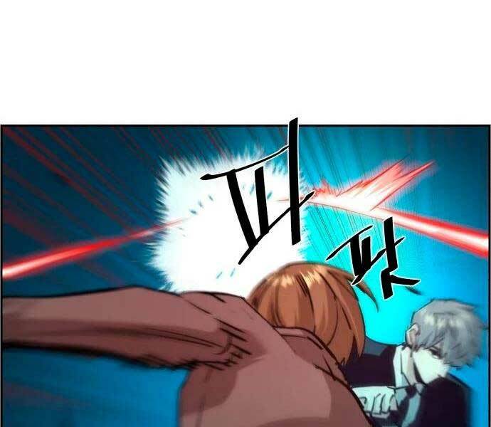 Bạn Học Của Tôi Là Lính Đánh Thuê - Chapter 132 - Page 46