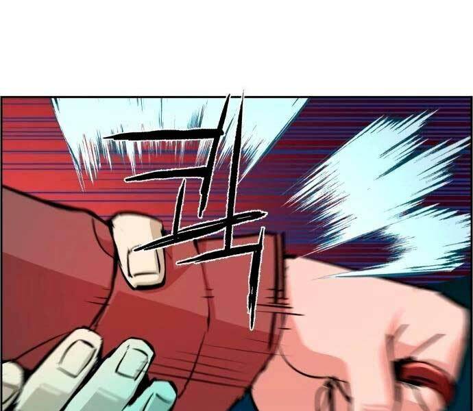 Bạn Học Của Tôi Là Lính Đánh Thuê - Chapter 132 - Page 57