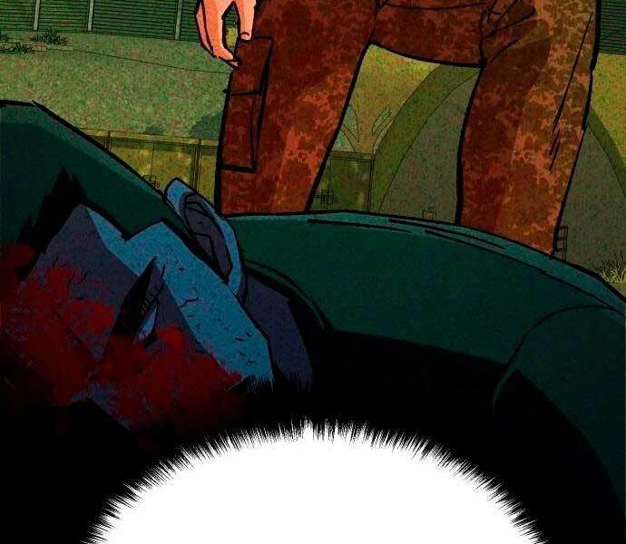 Bạn Học Của Tôi Là Lính Đánh Thuê - Chapter 132 - Page 77