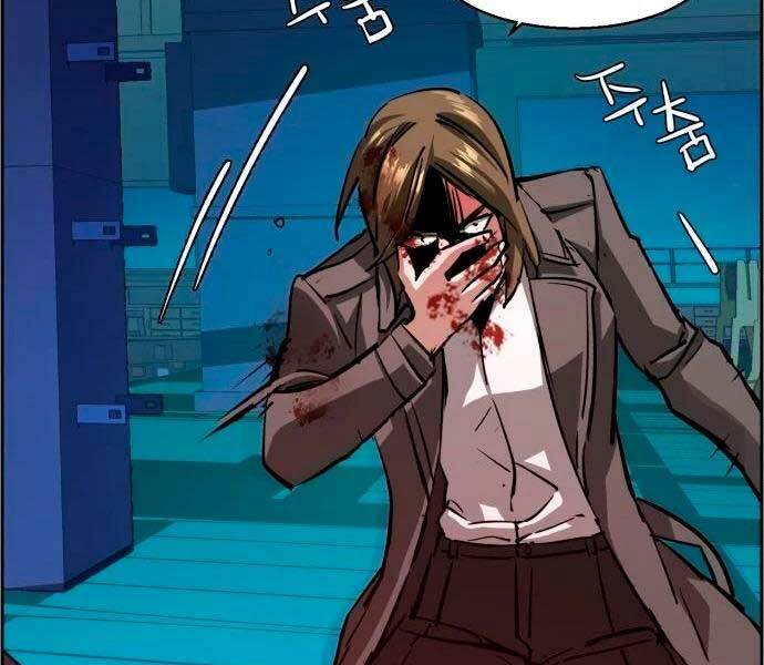 Bạn Học Của Tôi Là Lính Đánh Thuê - Chapter 132 - Page 92