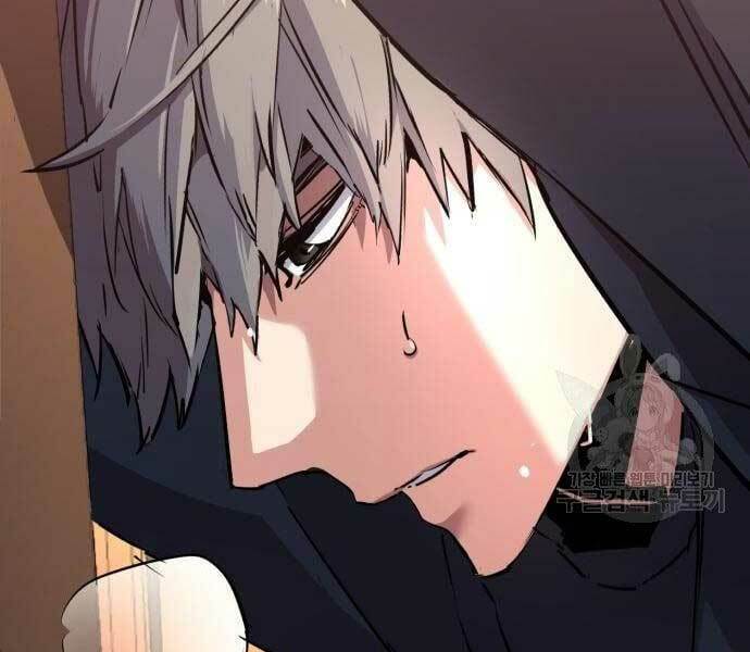 Bạn Học Của Tôi Là Lính Đánh Thuê - Chapter 133 - Page 101