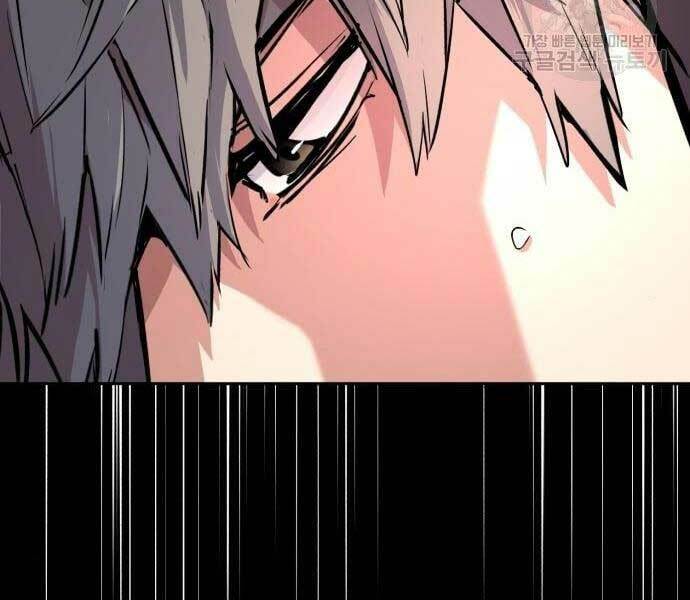 Bạn Học Của Tôi Là Lính Đánh Thuê - Chapter 133 - Page 104