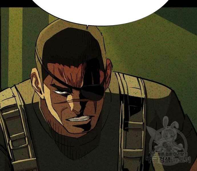 Bạn Học Của Tôi Là Lính Đánh Thuê - Chapter 133 - Page 109