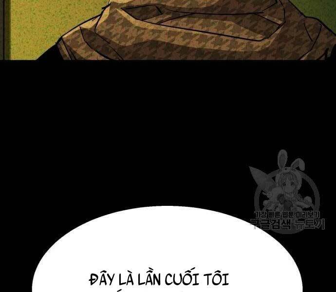 Bạn Học Của Tôi Là Lính Đánh Thuê - Chapter 133 - Page 115