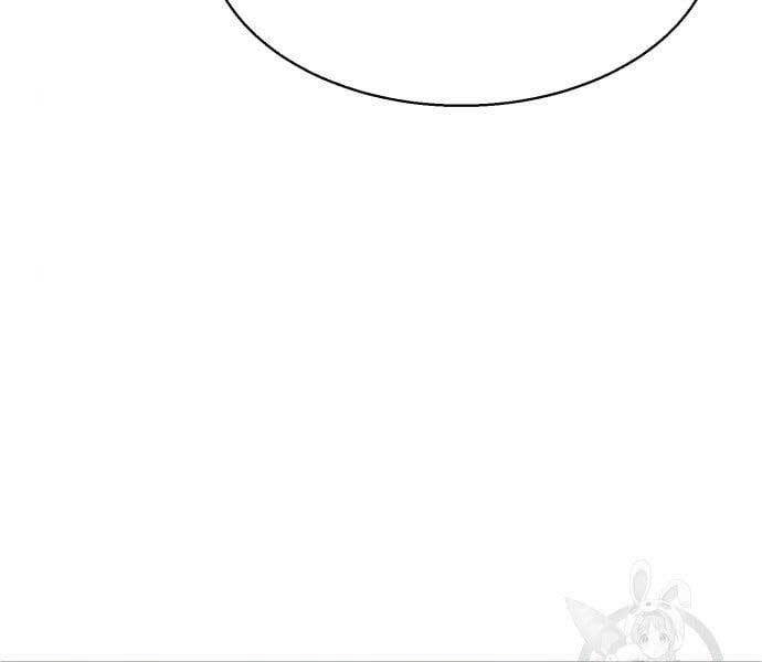 Bạn Học Của Tôi Là Lính Đánh Thuê - Chapter 133 - Page 134