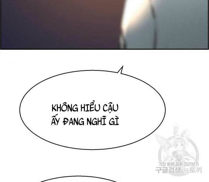 Bạn Học Của Tôi Là Lính Đánh Thuê - Chapter 133 - Page 13