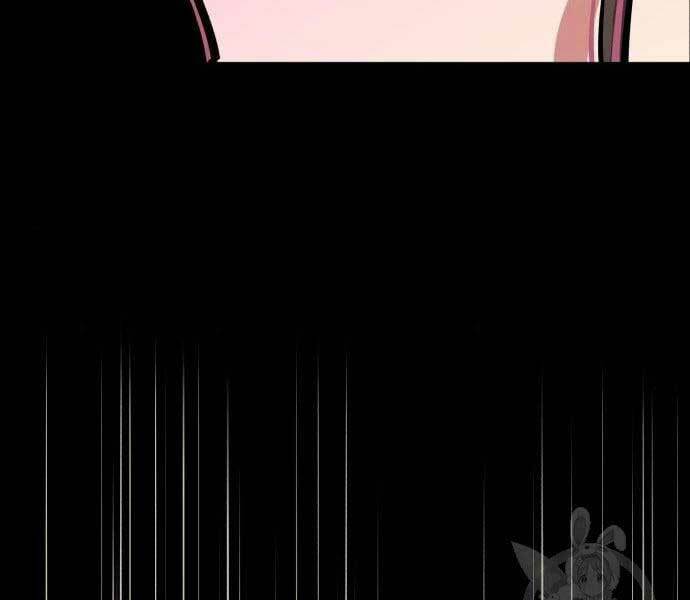 Bạn Học Của Tôi Là Lính Đánh Thuê - Chapter 133 - Page 141