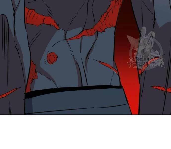 Bạn Học Của Tôi Là Lính Đánh Thuê - Chapter 133 - Page 147