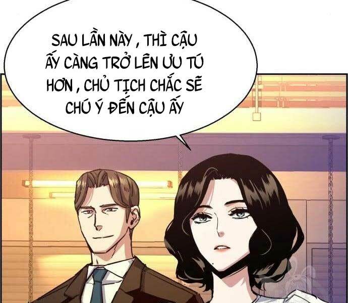 Bạn Học Của Tôi Là Lính Đánh Thuê - Chapter 133 - Page 14